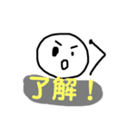 毎日使える言葉( ◔ิω◔ิ)（個別スタンプ：10）