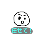 毎日使える言葉( ◔ิω◔ิ)（個別スタンプ：12）