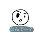 毎日使える言葉( ◔ิω◔ิ)（個別スタンプ：14）