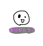 毎日使える言葉( ◔ิω◔ิ)（個別スタンプ：17）