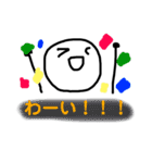 毎日使える言葉( ◔ิω◔ิ)（個別スタンプ：21）