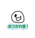 毎日使える言葉( ◔ิω◔ิ)（個別スタンプ：22）