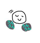 毎日使える言葉( ◔ิω◔ิ)（個別スタンプ：25）