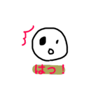 毎日使える言葉( ◔ิω◔ิ)（個別スタンプ：26）
