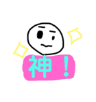 毎日使える言葉( ◔ิω◔ิ)（個別スタンプ：29）