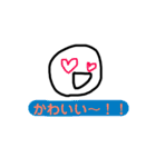 毎日使える言葉( ◔ิω◔ิ)（個別スタンプ：30）