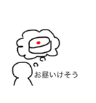 ましらすくりえいとのスタンプ（個別スタンプ：7）