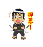 玉高115周年記念スタンプ 白抜き（個別スタンプ：1）