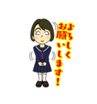 玉高115周年記念スタンプ 白抜き（個別スタンプ：2）