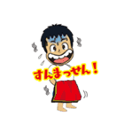 玉高115周年記念スタンプ 白抜き（個別スタンプ：4）