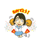 玉高115周年記念スタンプ 白抜き（個別スタンプ：6）