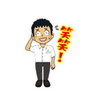 玉高115周年記念スタンプ 白抜き（個別スタンプ：10）