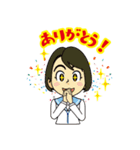 玉高115周年記念スタンプ 白抜き（個別スタンプ：15）