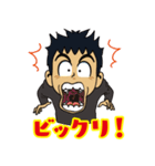 玉高115周年記念スタンプ 白抜き（個別スタンプ：21）