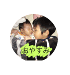 章護 ・ 結護のスタンプ（個別スタンプ：7）