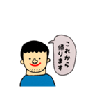 日常使う（個別スタンプ：1）