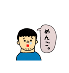 日常使う（個別スタンプ：4）