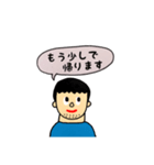 日常使う（個別スタンプ：5）