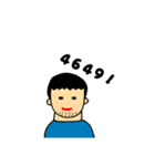 日常使う（個別スタンプ：7）