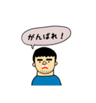 日常使う（個別スタンプ：12）