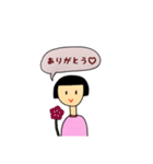 日常使う（個別スタンプ：25）