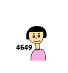 日常使う（個別スタンプ：32）