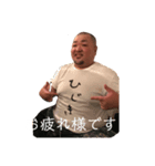 魚屋ケイちゃんスタンプ（個別スタンプ：2）