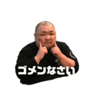 魚屋ケイちゃんスタンプ（個別スタンプ：3）