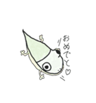 愉快な仲魔達…（個別スタンプ：2）