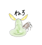 愉快な仲魔達…（個別スタンプ：4）