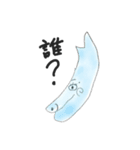 愉快な仲魔達…（個別スタンプ：5）