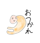 愉快な仲魔達…（個別スタンプ：6）
