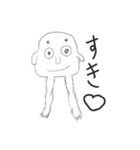 愉快な仲魔達…（個別スタンプ：9）