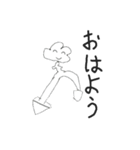 愉快な仲魔達…（個別スタンプ：12）