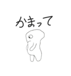 愉快な仲魔達…（個別スタンプ：13）