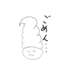 愉快な仲魔達…（個別スタンプ：15）