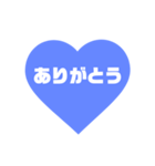 青色の推しが今日も尊いッ♡（個別スタンプ：40）