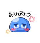 僕のぽよぽよ 日常編（個別スタンプ：3）