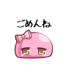 僕のぽよぽよ 日常編（個別スタンプ：4）