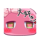 僕のぽよぽよ 日常編（個別スタンプ：9）