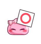 僕のぽよぽよ 日常編（個別スタンプ：14）