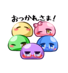 僕のぽよぽよ 日常編（個別スタンプ：16）