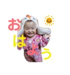 koko＆shion（個別スタンプ：1）