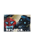 閻羅スタンプ 序（個別スタンプ：11）