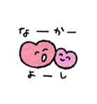 気持ちを伝えるガールたち（個別スタンプ：8）
