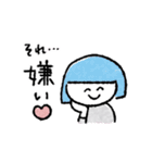 気持ちを伝えるガールたち（個別スタンプ：11）