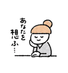 気持ちを伝えるガールたち（個別スタンプ：13）