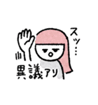 気持ちを伝えるガールたち（個別スタンプ：14）