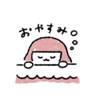 気持ちを伝えるガールたち（個別スタンプ：31）