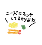 プレタロ語録（個別スタンプ：1）